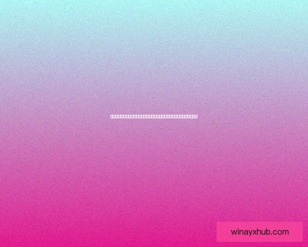 围绕二零二六世界杯排名变化透视世界足坛格局与强队崛起趋势分析数据研判